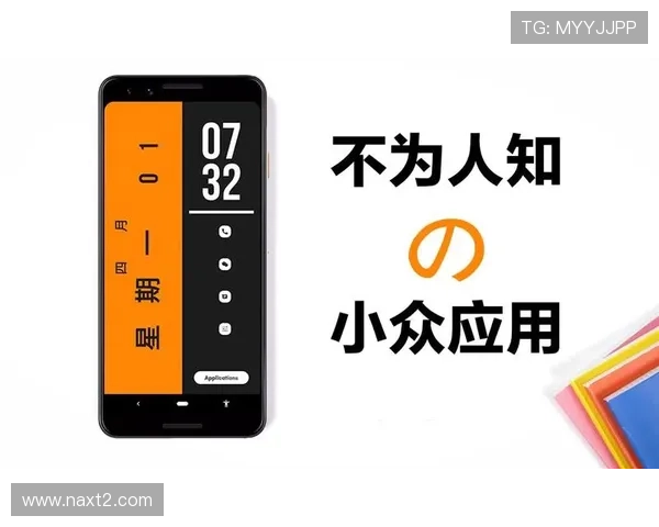 杈藉畞榫欒垷锛氬姏鏅哄弻椹憋紝绔炴浮鍏ㄨ繍