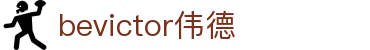 Bevictor伟德官网 - 韦德(中国)体育-伟大始于1946
